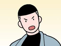 우성명헌 셜록패러디