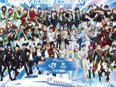 ENSEMBLE SQUARE×JR 도카이 콜라보 기념 텐쇼인 에이치 메세지