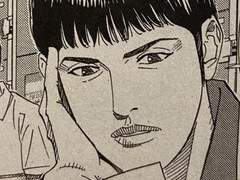 슬램덩크 밸런스게임 - 19