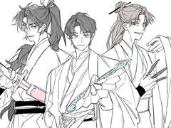 화산귀환 커미션