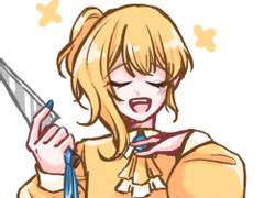 [1화]메리의 이야기