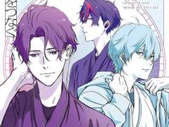 [트위터]2023년 3월 썰