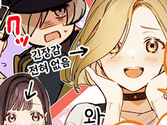 푸치밀케스타 :: 1화