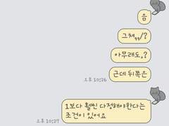 "패션 : 라가(Rāga)"