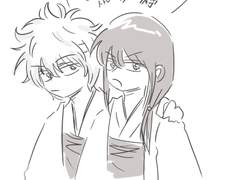 은혼 백업 즈라긴3