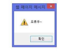 [사공] 230501: ¡404 ERROR!