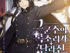 커미션 참고자료