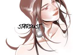 하오요우/STARDUST