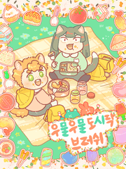 클립 스튜디오 데코 브러쉬 (유료, 무료)