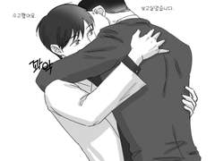 [무현해량] 연성모음