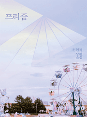 14회차 독서/글 모임