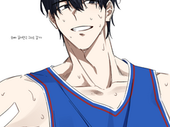 가비지타임 연성 백업