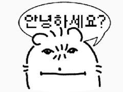 커미션 유의사항 및 신청양식