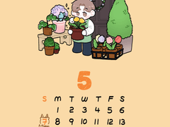 5월 배경화면 공유