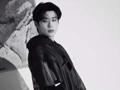 맹수 수인이 사는 곳이니 침입하지 마세요.[11]