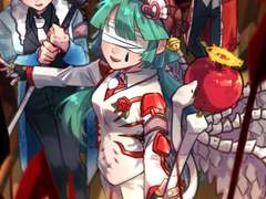 롭톰 직원 그림 백업