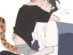 강아지를 지켜줘