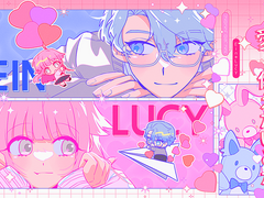 사랑을 전하고 싶다던가💗 타입