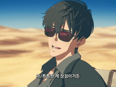 트라이건 스탬피드 개인 천사