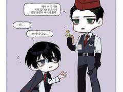 헬스치킨 낙서 모음