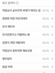 엔터바닥 탈출 그리고...