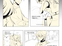 지연우 고록 백업