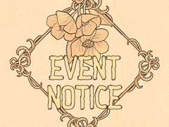 <무엇을 위한 선택> 안내