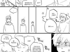 갑타 백업 (~4월)