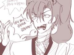 일어나면다시정리