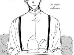 [종수찬양] Princess and the Pea