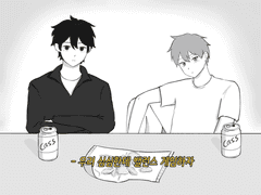 ㅈㅅ 밸런스게임