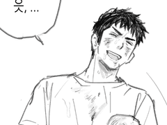 호열대만(+모브대만)