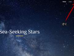 탈종 미연시 후기 망가