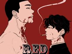 [명헌태섭] 붉은 각인