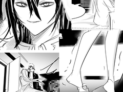 [표도르 드림] 도망칠 수 없어