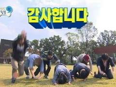 인소의 맞춤법 후기