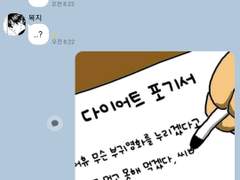 [도리벤 카피페/ 범천]