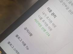 조기마감.. 될수도..