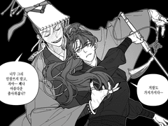 이쯤되면 로그 모음이 아니라 일청모음인듯 8