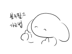 홀로스타즈 보는 이야기