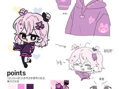 김준식님 커미션