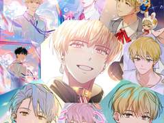 박문대 커미션 신청