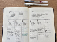 [뭉그로] May 2 | 미래를 기억하고 싶어요