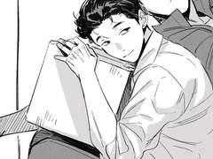 [호열백호] 맡아 둔 상자