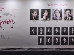 211221 곤 투모로우