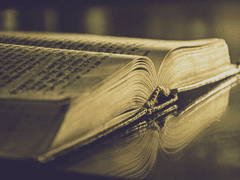 우리를 시험에 들게 하지 마시옵고