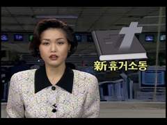 사이비에 걸린 썰 1+2