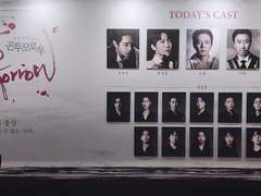 220107 곤 투모로우