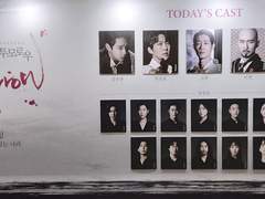 220113 곤 투모로우