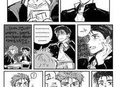 호백전력/러브레터